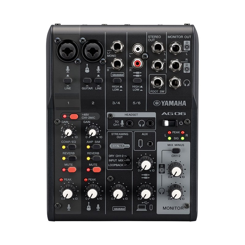 Yamaha AG06MK2 6-Channel Live streaming Mixer